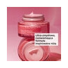Clarins Super Restorative Rose Radiance Krem na dzień 2 ml Saszetka