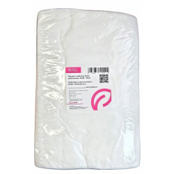 Ręczniki Fryzjerskie - Gruba Włóknina 50x70cm - 50szt. Erbel